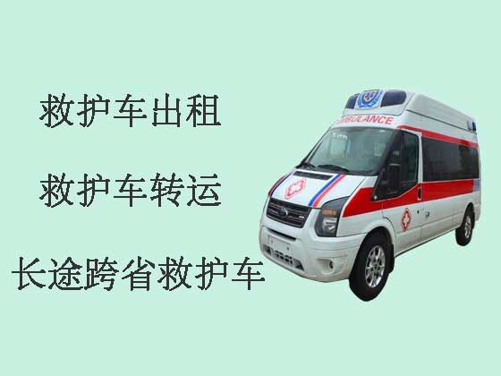 桂林长途救护车-跨省救护车出租
